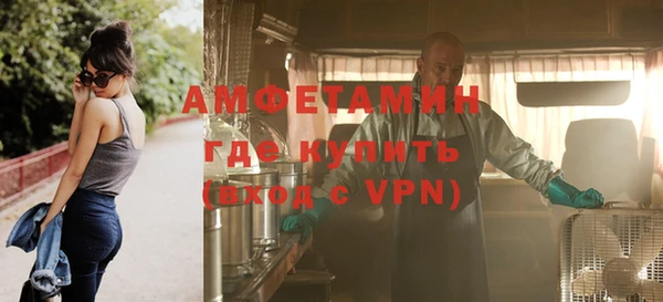 соль курить ск Богородицк