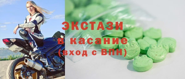 метадон Богданович