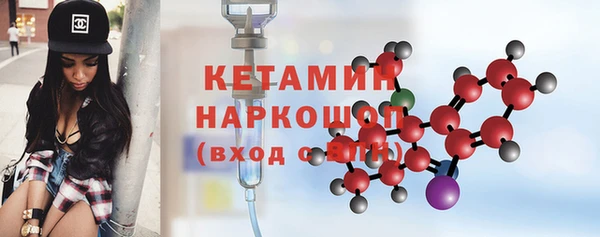 метадон Богданович