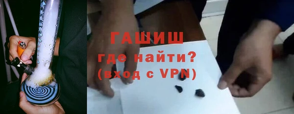 соль курить ск Богородицк