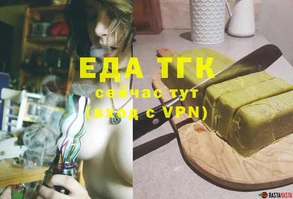 метадон Богданович