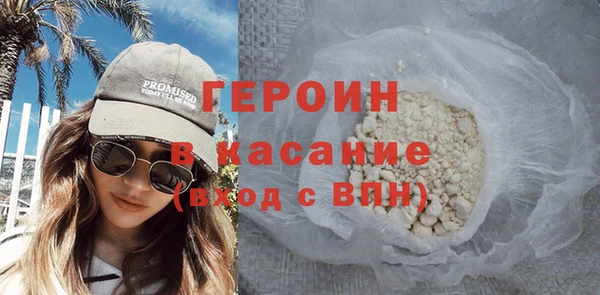 метадон Богданович