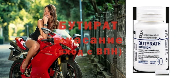 метадон Богданович