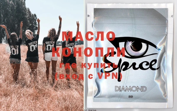метадон Богданович