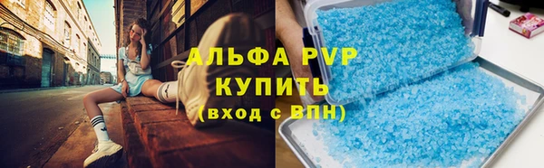 мдма Богородск